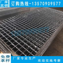 億鑫源金屬絲網(wǎng)制品廠 專業(yè)品質(zhì)，編織工業(yè)精密的未來(lái)